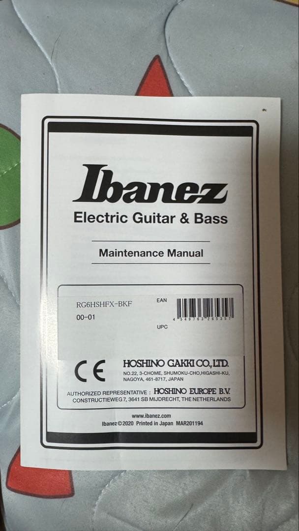 Ibanez J-LINE RG6HSHFX-BKF 最終掲載2/6まで