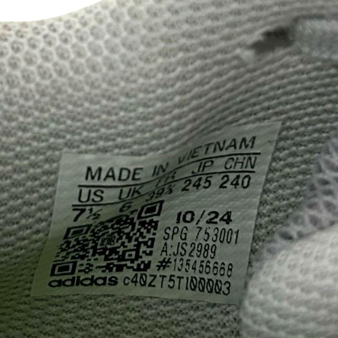 【新品】アディダス Adizero Instinct TP シルバー24.5cm