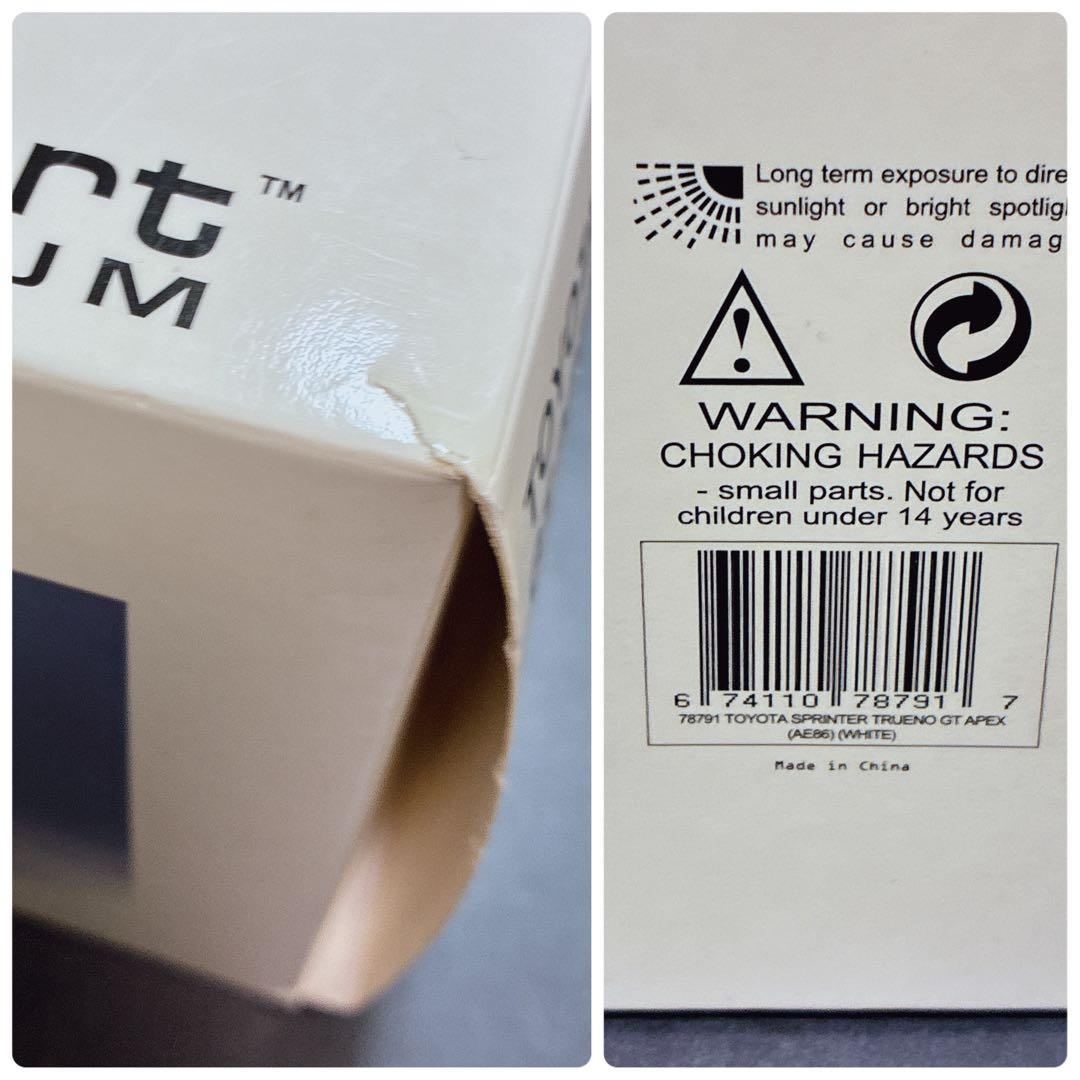 オートアート 1/18 トヨタ スプリンター トレノ GT APEX AE86