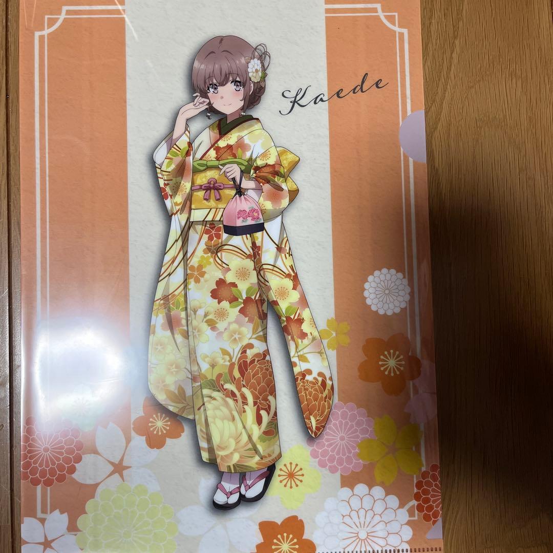青春ブタ野郎