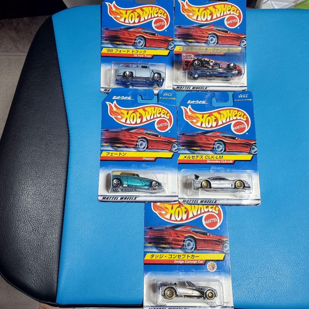 ホットウィール　30台セット　当時物