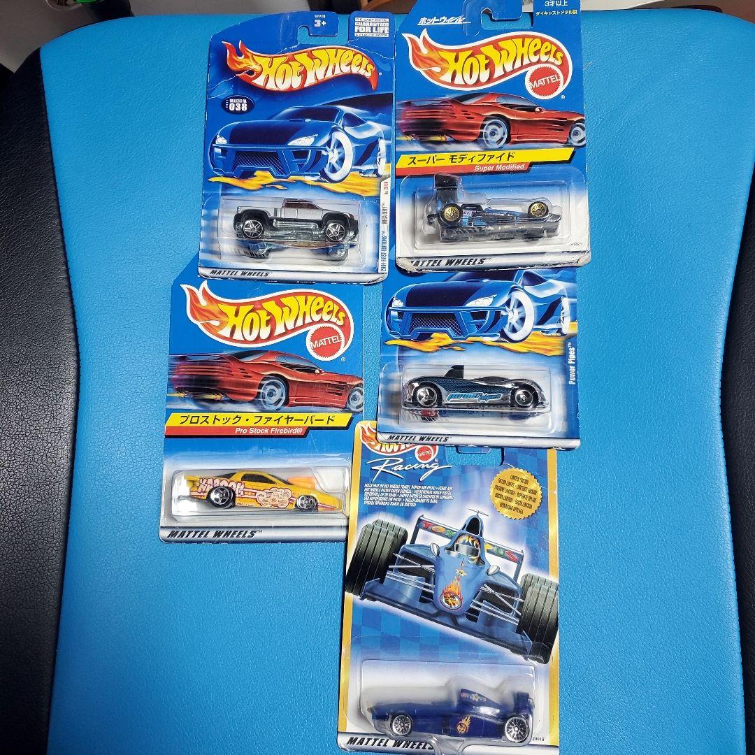 ホットウィール　30台セット　当時物