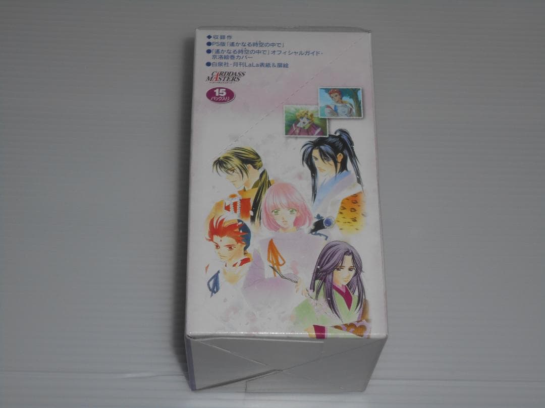 遥かなる時空の中で　トレカ　カード　未開封BOX　カードダスマスターズ