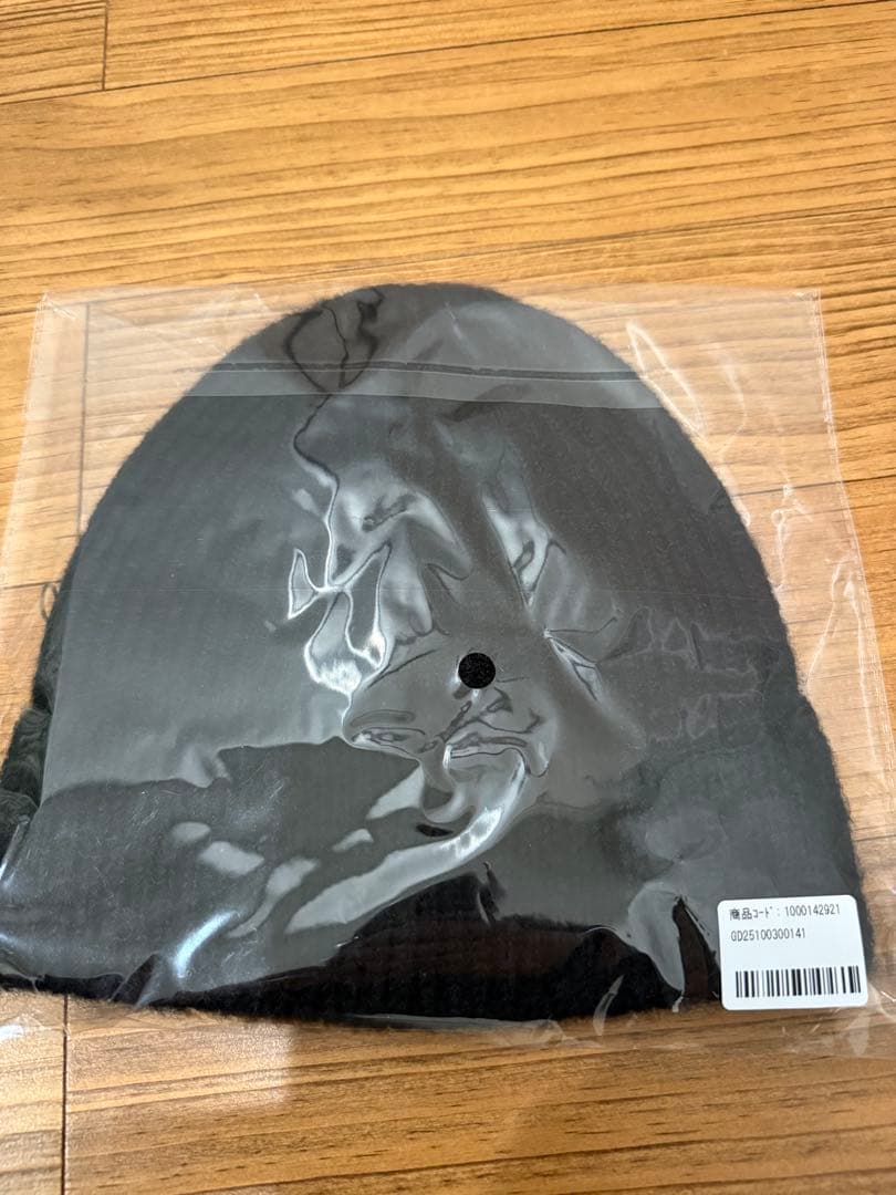 早い者勝ち　GOD ONLY KNOWS ニット帽　岩田剛典