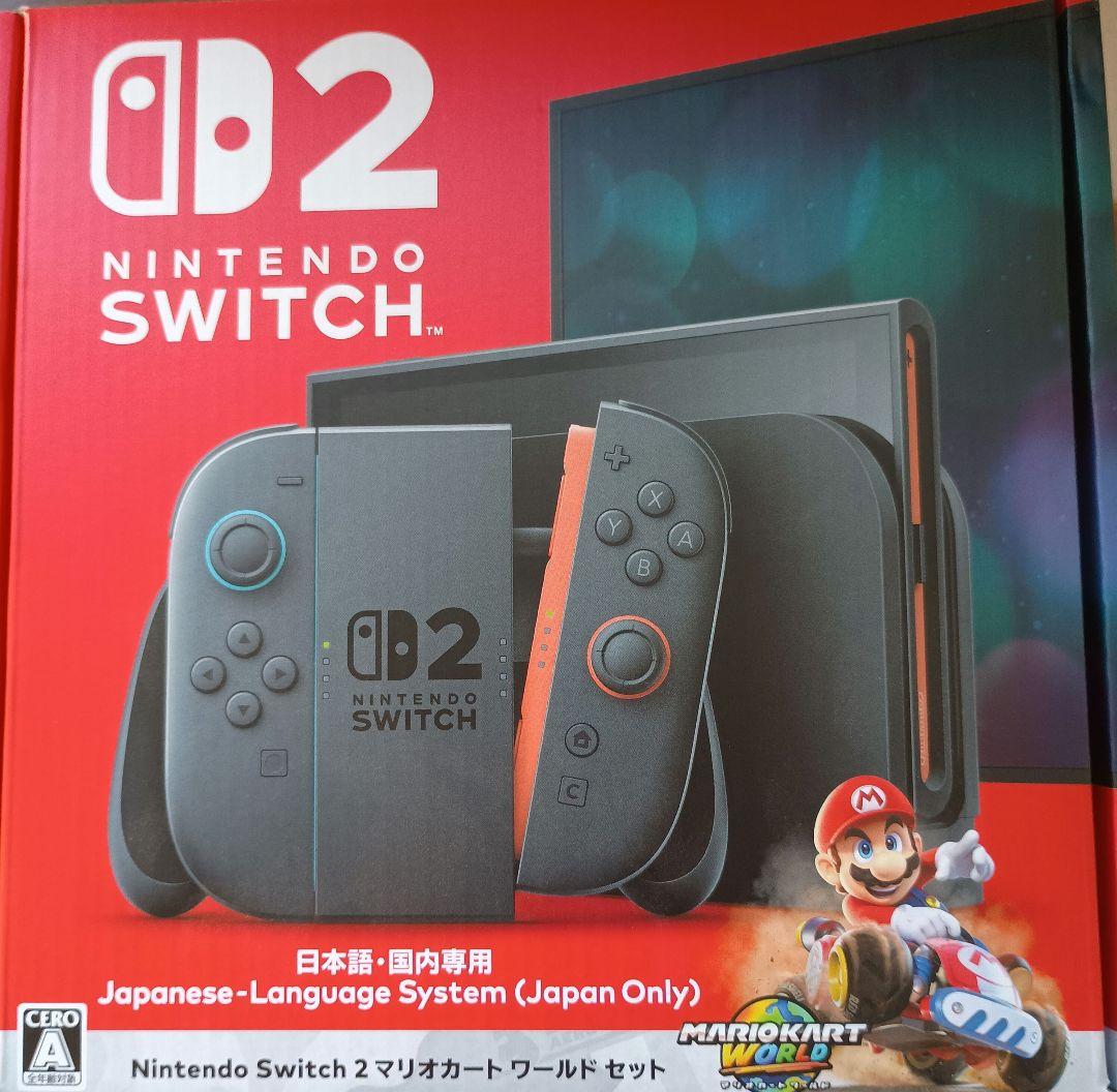 Nintendo Switch 2 日本語専用 本体＆スプラトゥーン3セット