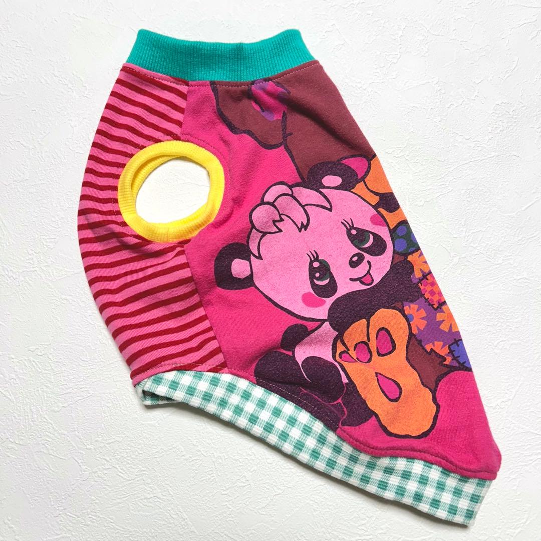 ハルミック●犬服●ハンドメイド 胴45NO.685