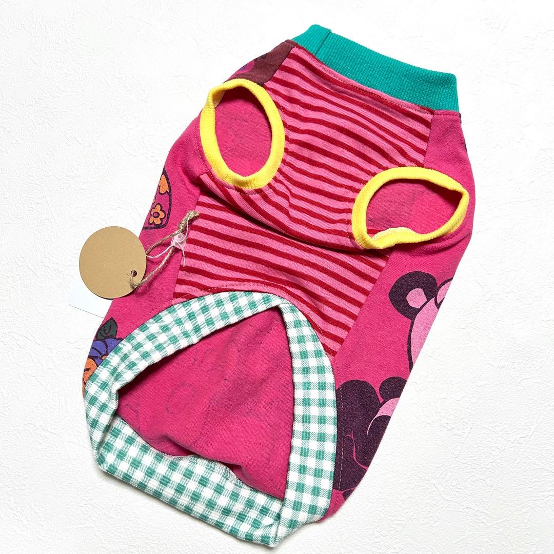 ハルミック●犬服●ハンドメイド 胴45NO.685