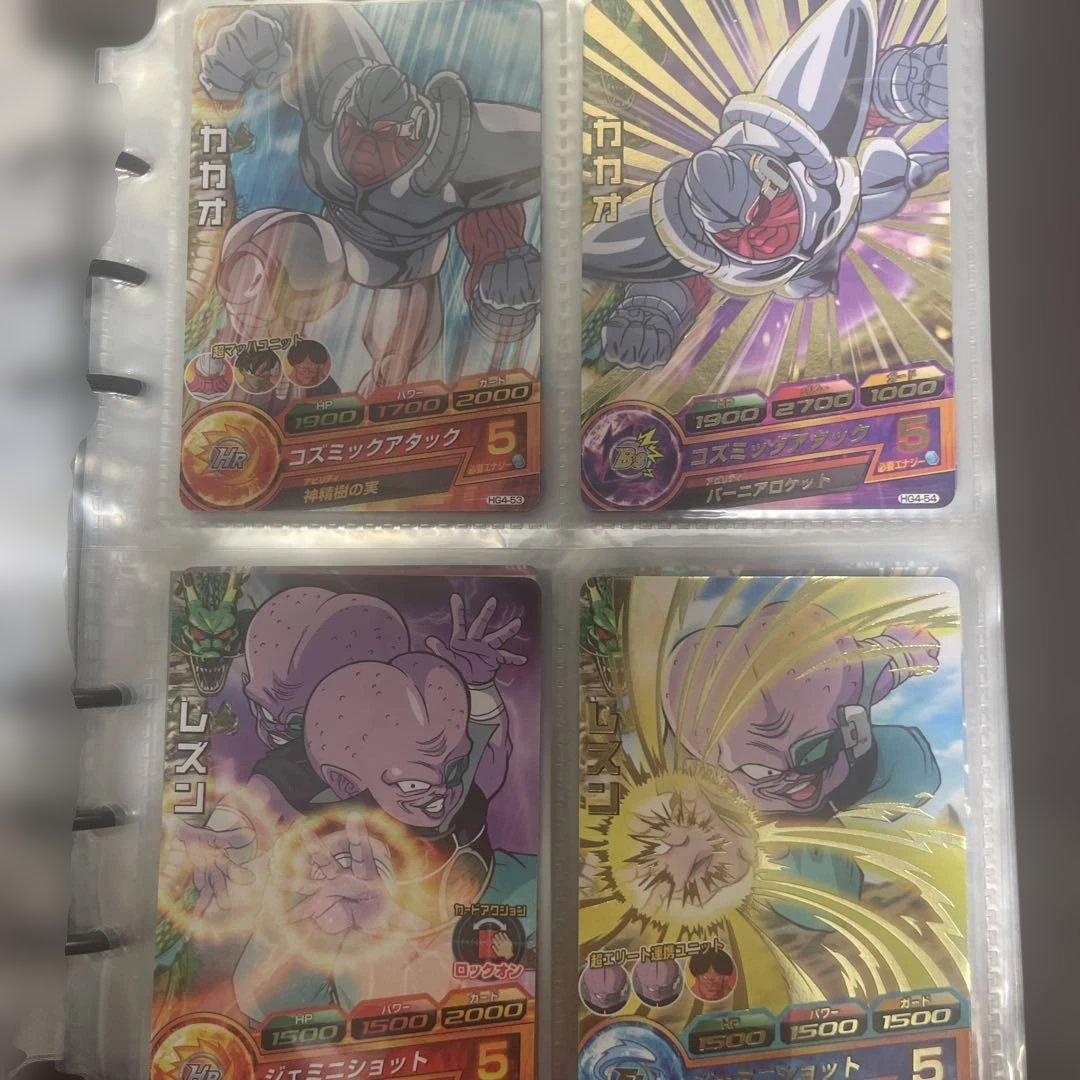 ハ*豆様 ドラゴンボールヒーローズ フルコンプセット