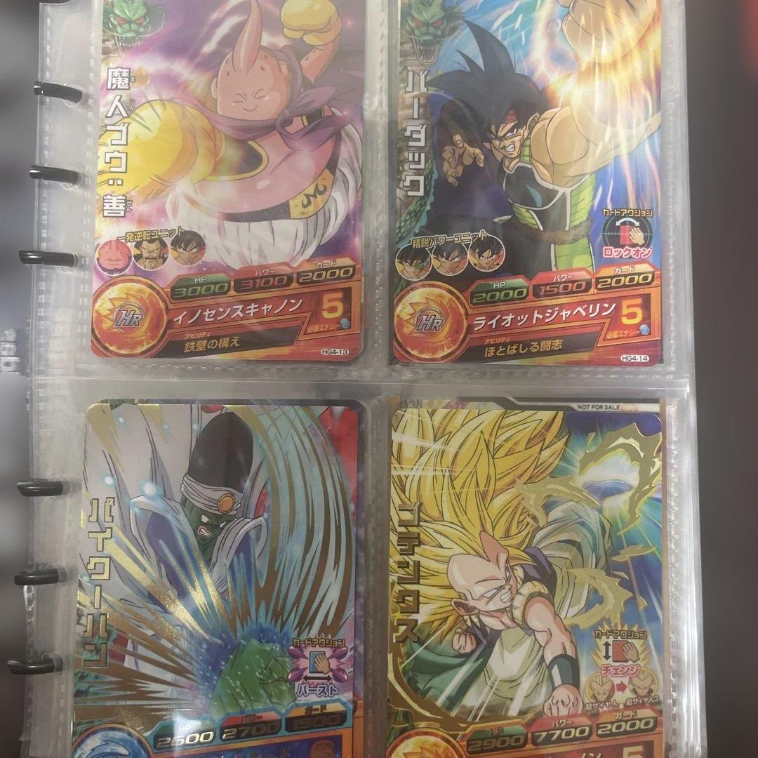 ハ*豆様 ドラゴンボールヒーローズ フルコンプセット