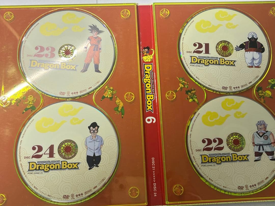 DVD ドラゴンボール DRAGON BOX ドラゴンボックス