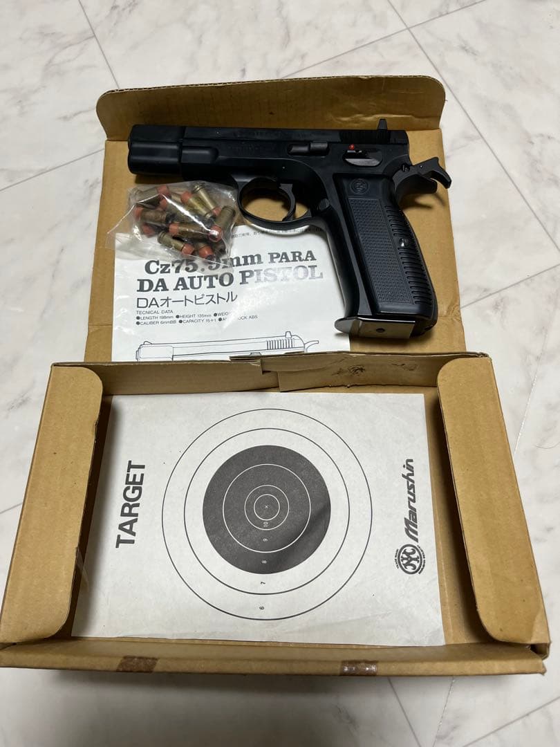 マルイ CZ75 ガスオペレーションタイプ