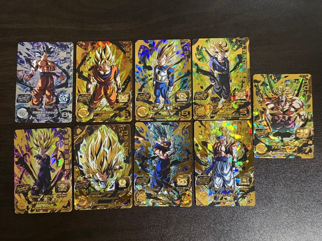 MM1 UR SEC UM5-CP ブラッドオブサイヤン コンプセット