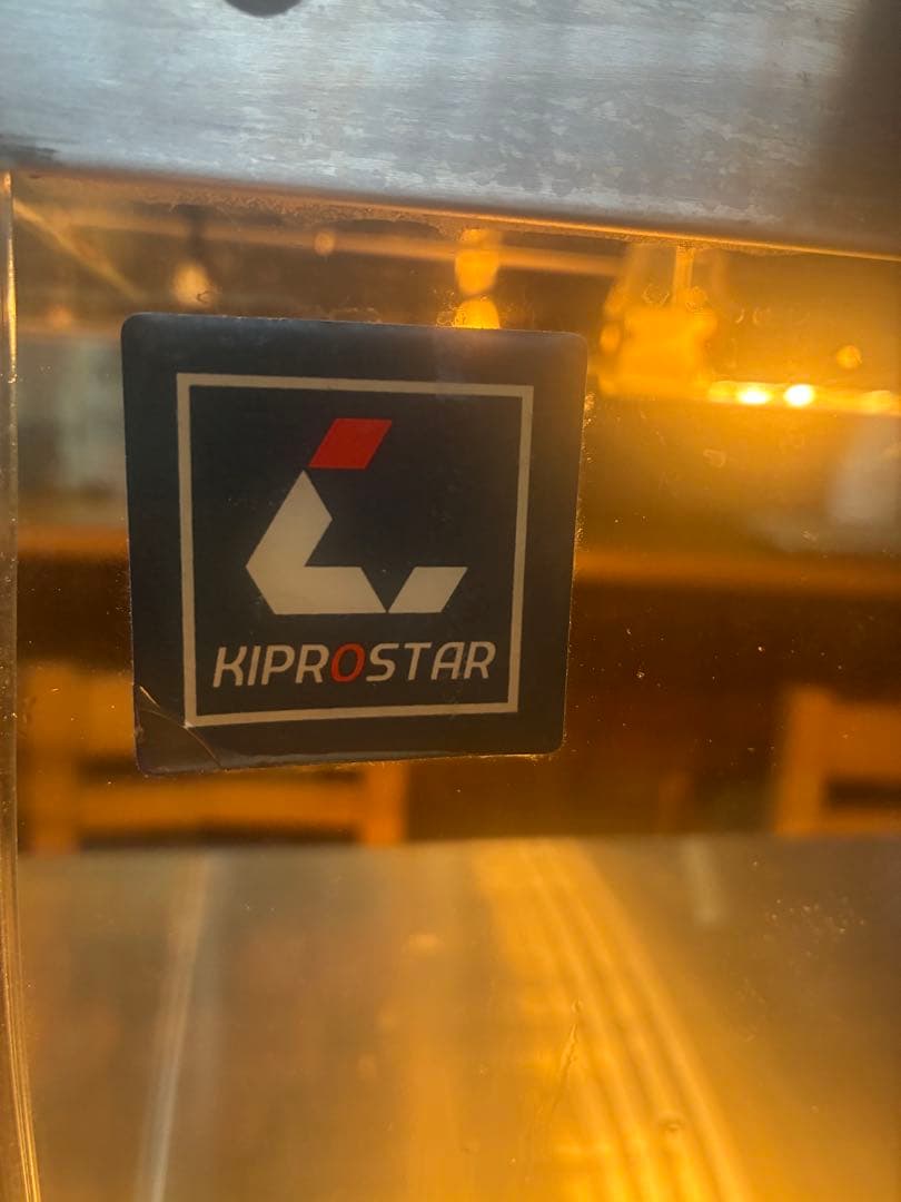 KIPROSTAR フードホットショーケース 2段式
