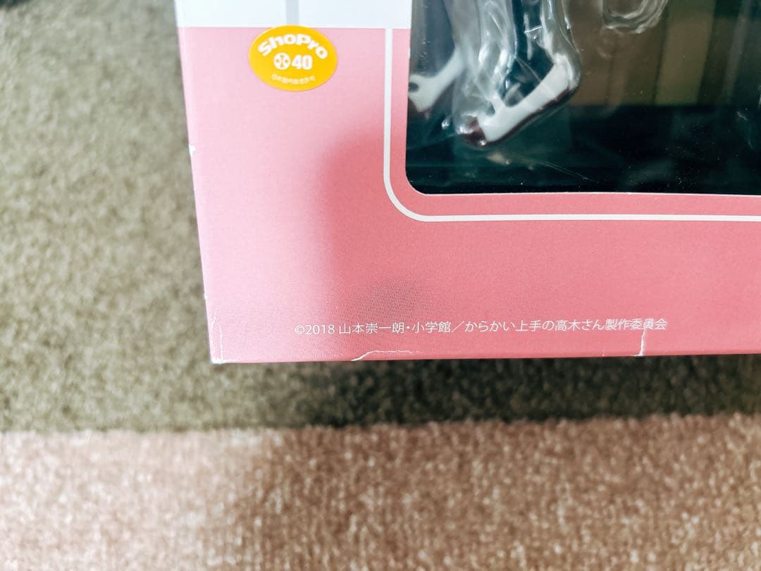 からかい上手の高木さん　1/7スケールフィギュア