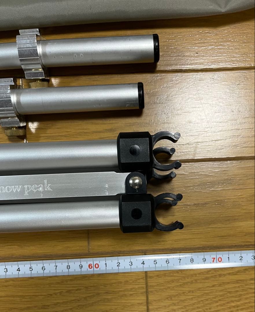 値下　 peak MULTI STAND調整可能多機能スタンド