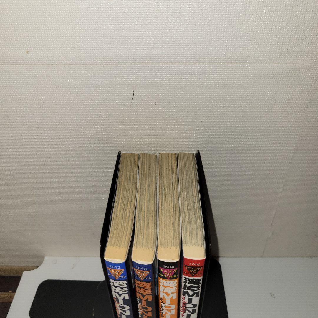 湾岸midnight　湾岸ミッドナイト　39 40 41 42