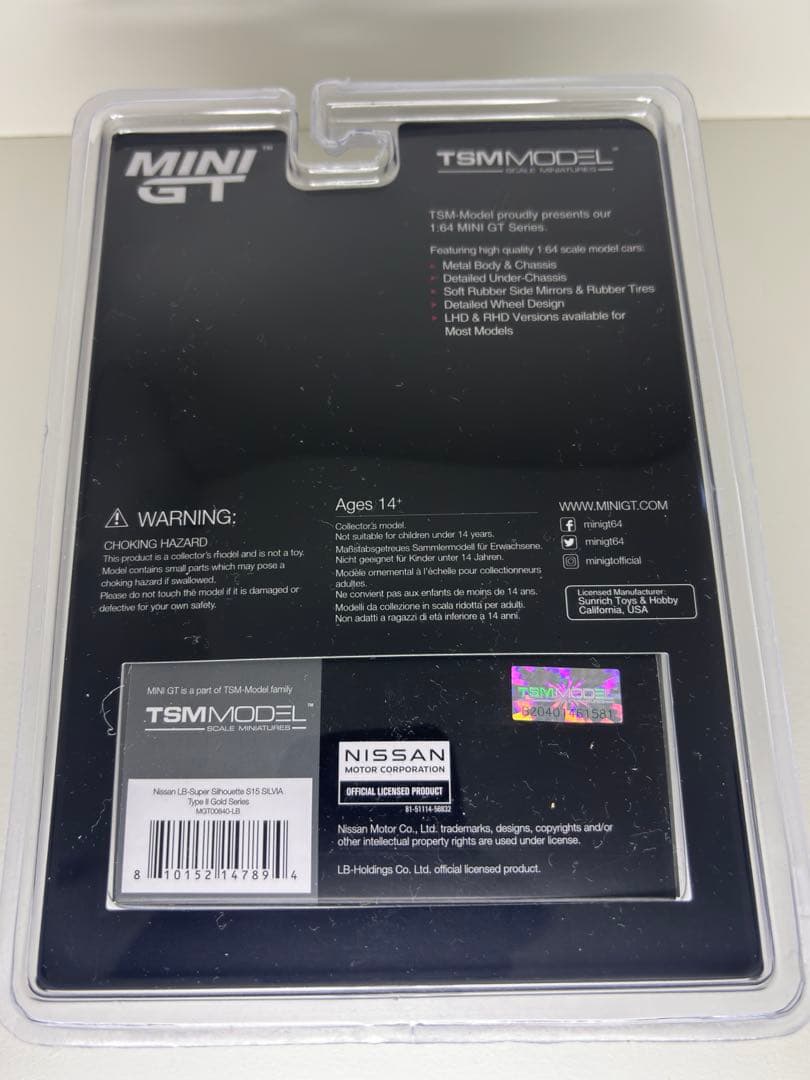 MINI-GT S15 LBWK 限定 ゴールド 1/64 ミニカー 原宿 1台