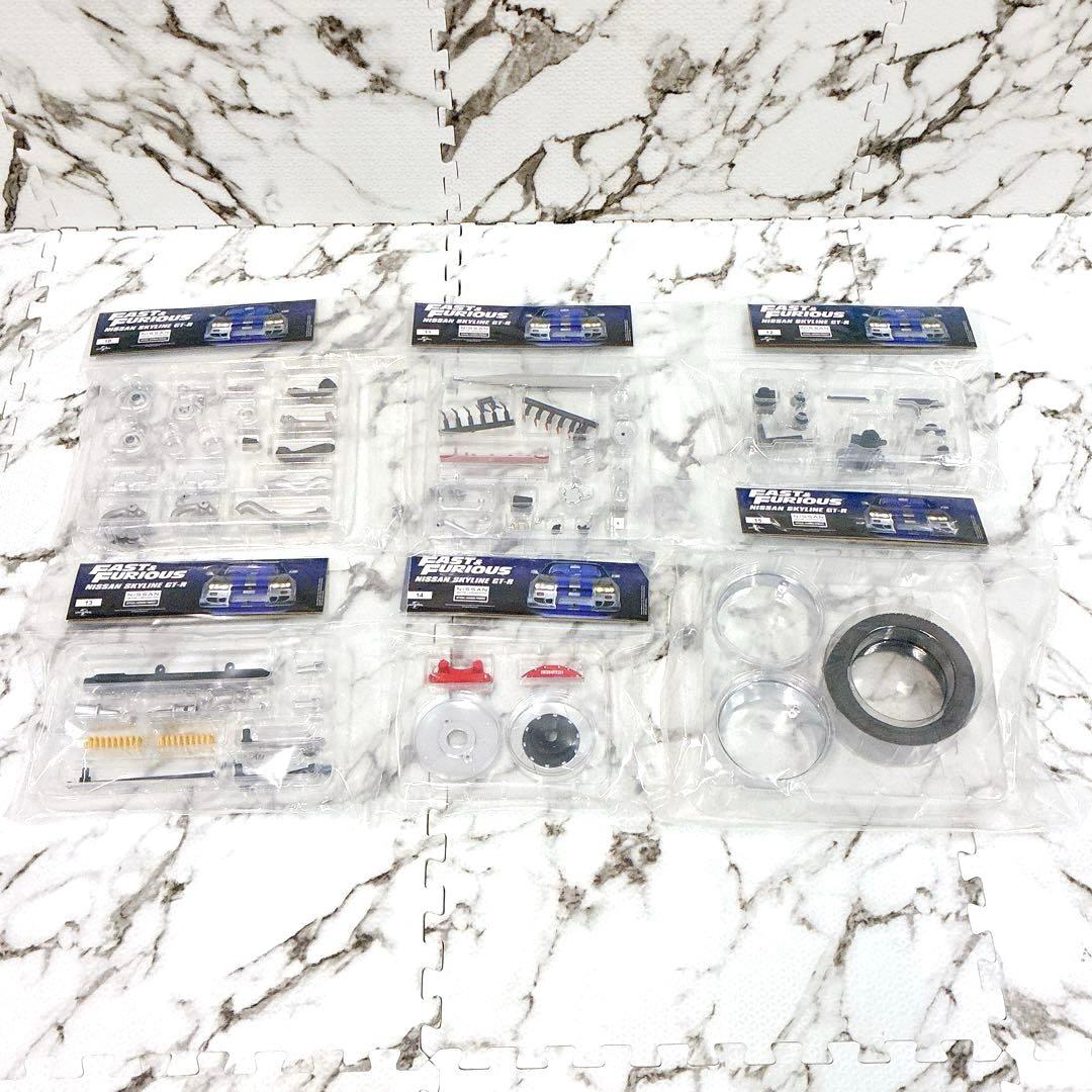 【パーツ未開封】デアゴスティーニ ワイルドスピード GT-R34 ブライアン