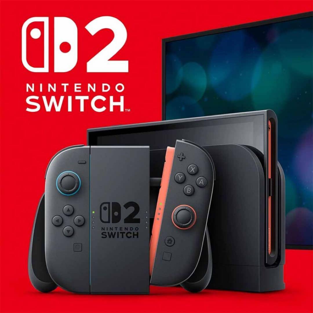 任天堂　switch２　本体　のみ