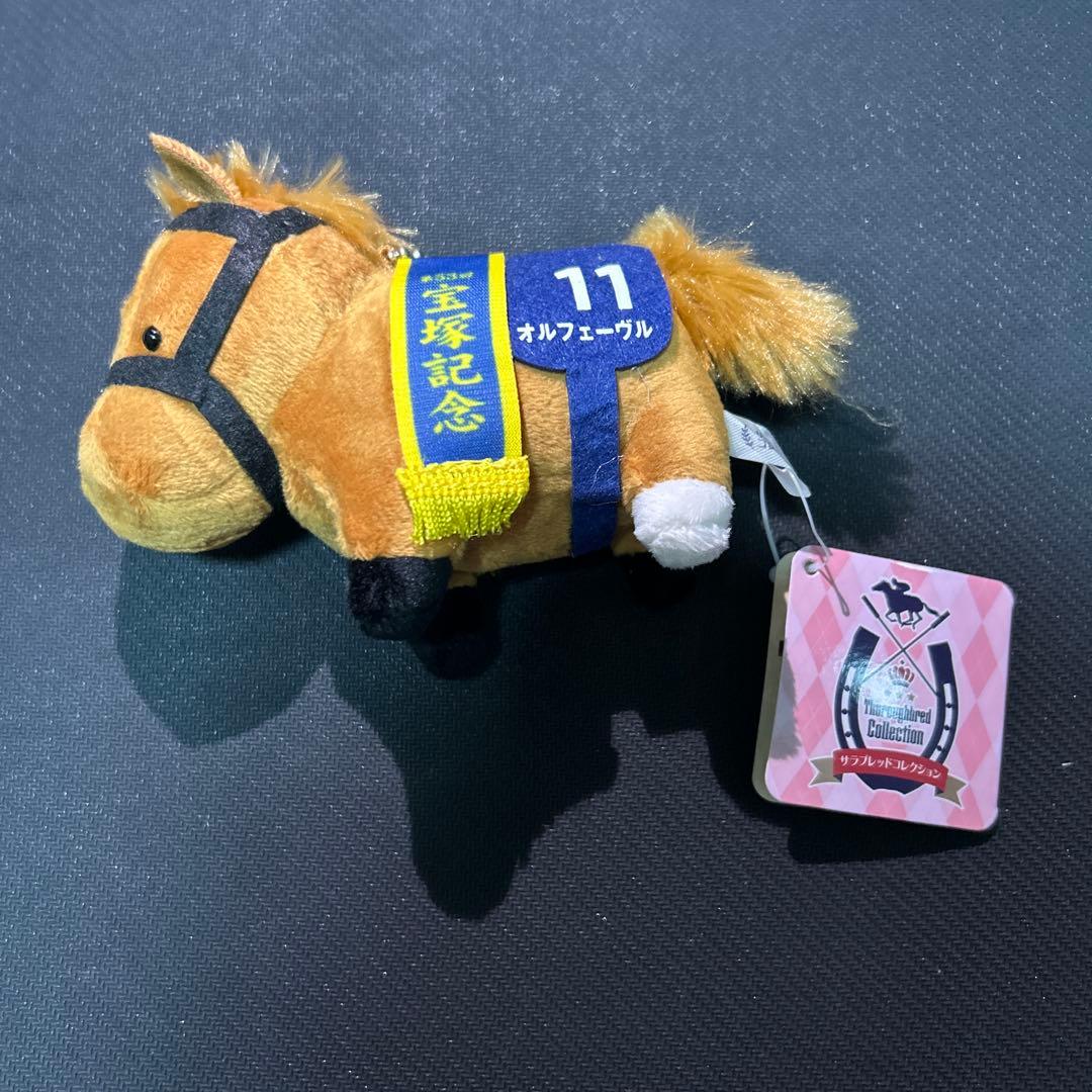 サラブレッドコレクション　まとめ売り