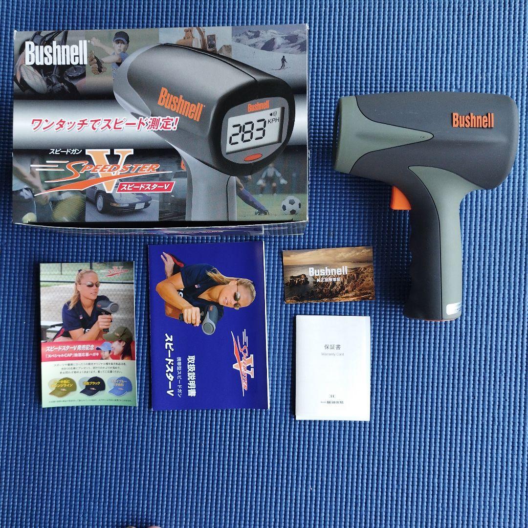 Bushnell ブッシュネルスピードスターV スピードガン速度測定器