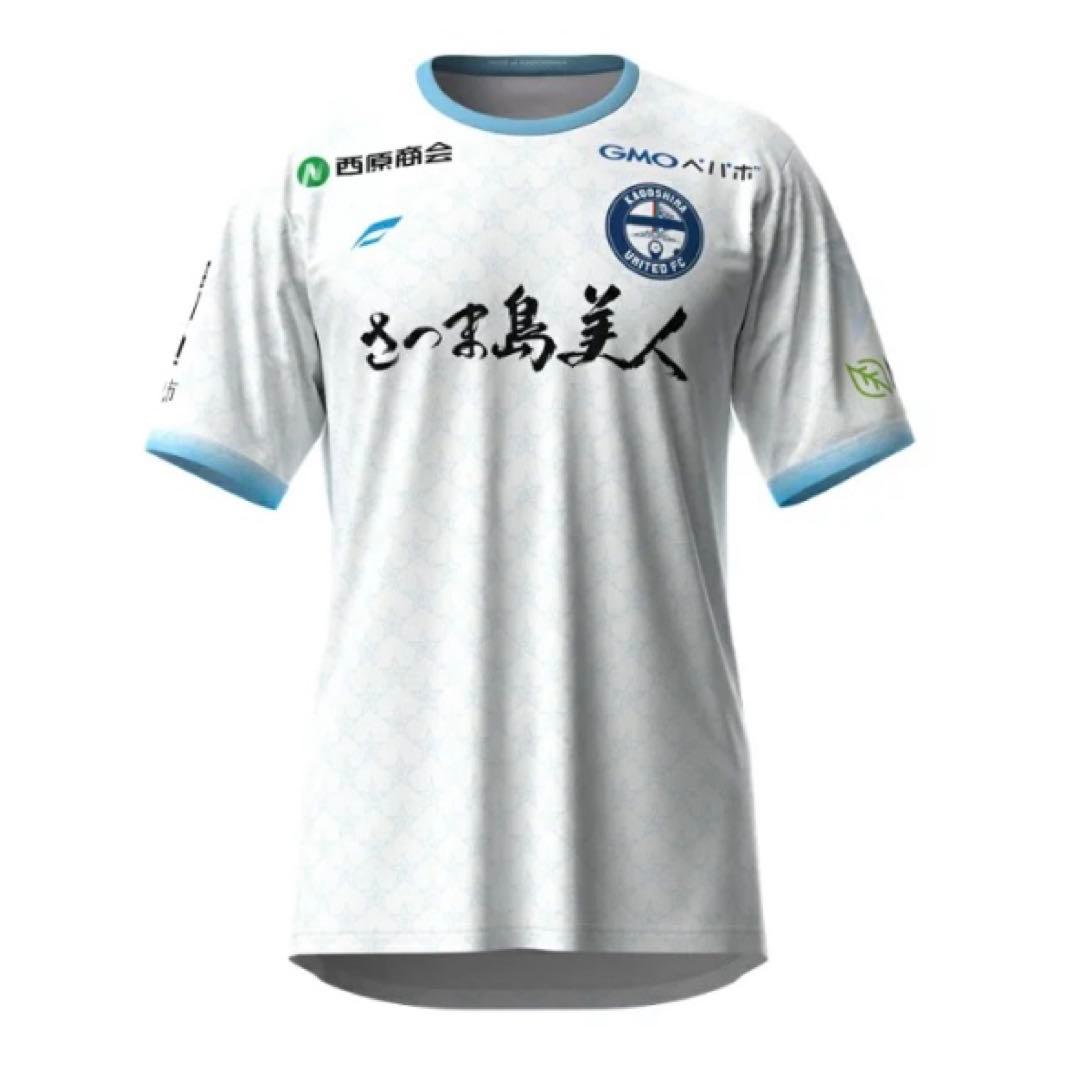 鹿児島ユナイテッドFC　オーセンティックユニフォーム　2025AWAY　4XL