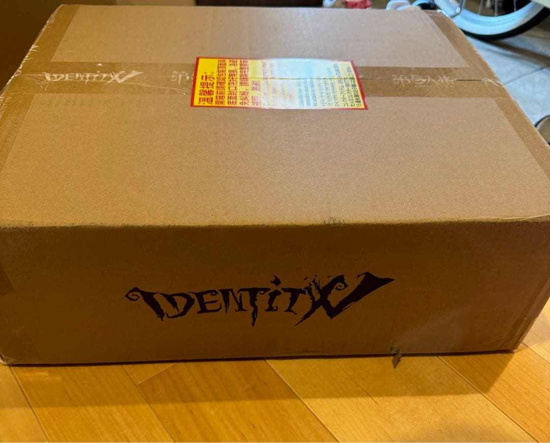 第五人格 7周年 オフラインパック 探鉱者 勝負師の独演