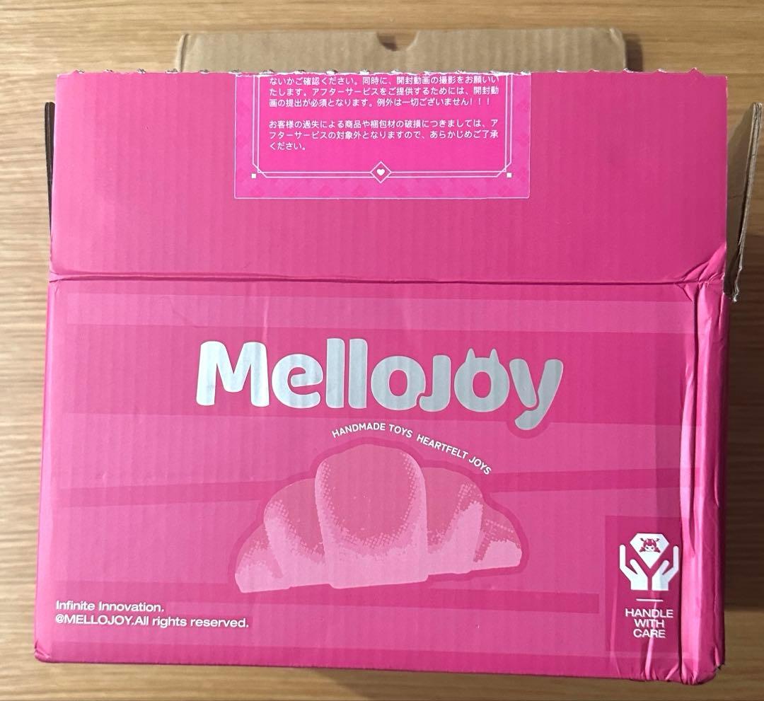 mellojoy メロジョイ 大福 グアバ　グァバ