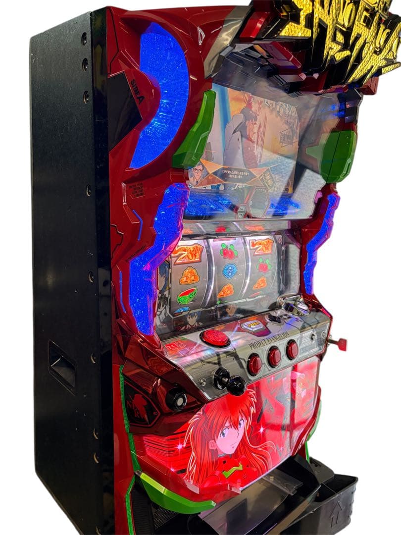 【送料込】エヴァンゲリオン-まごころを君に2- パチスロ 実機 直接引取可