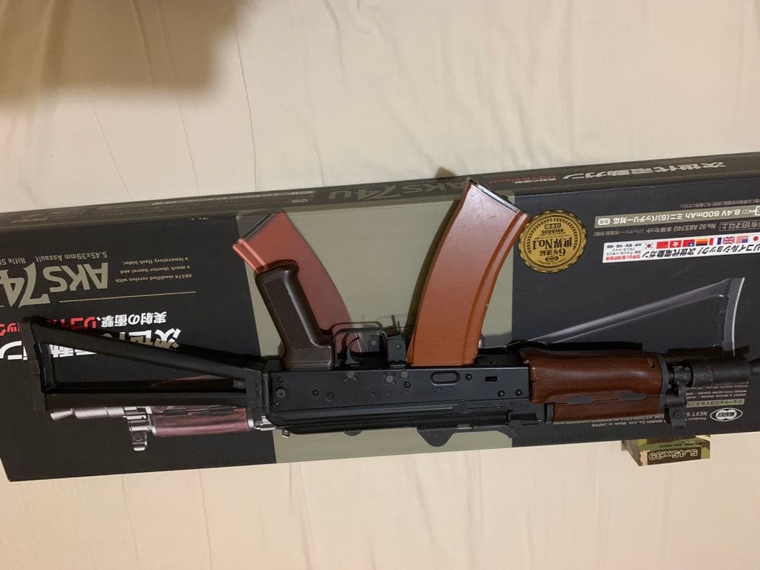 ［訳あり］東京マルイ　AKS74U 次世代電動ガン