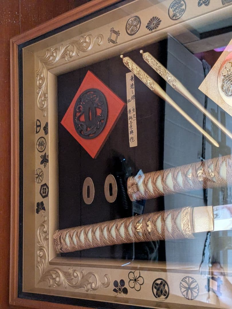 織田・豊臣・徳川　武家三大家紋　模造刀 レプリカ 額入り 松庵