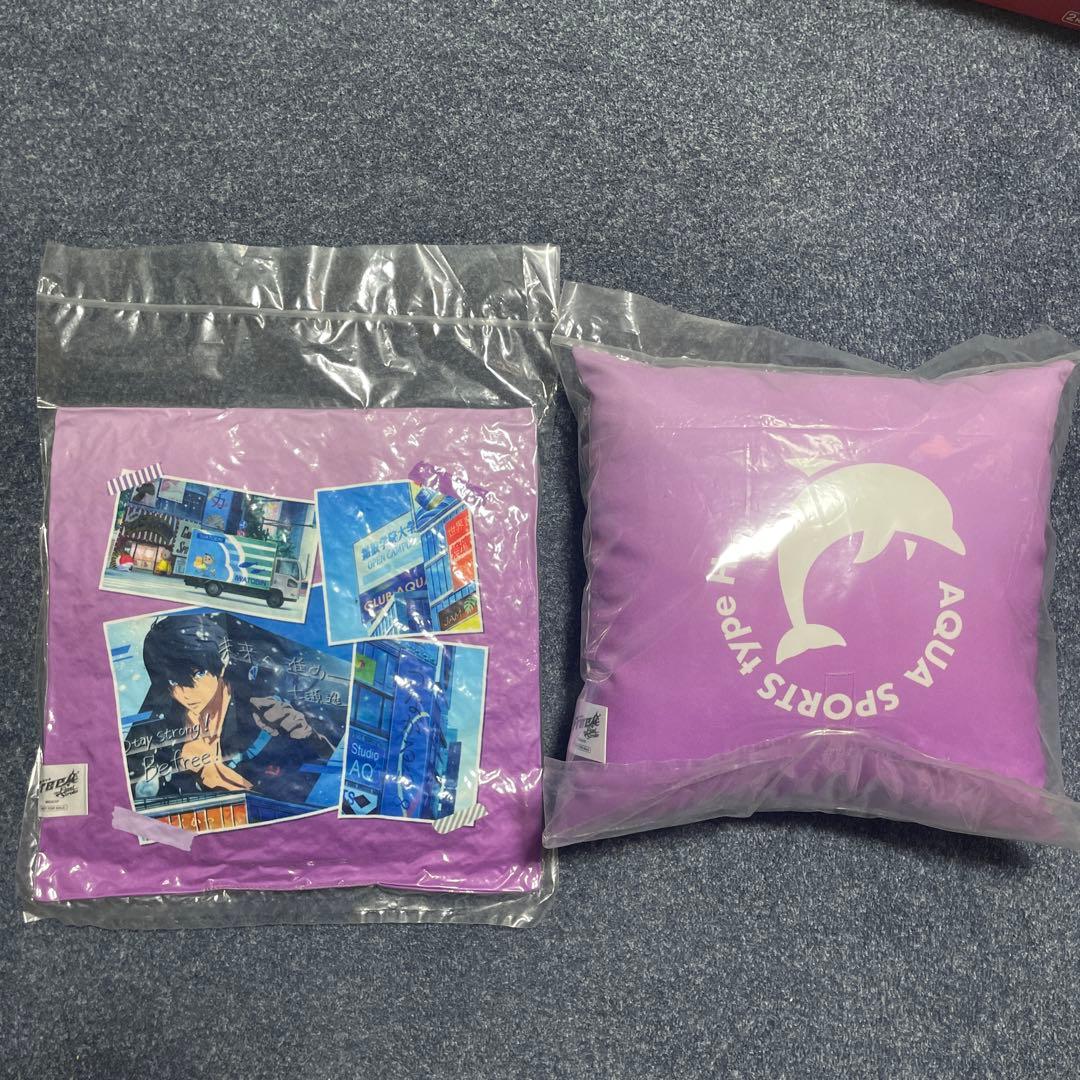 Free! マツキヨ　ココカラファイン　当選品　クッション　桐嶋郁弥　2個セット
