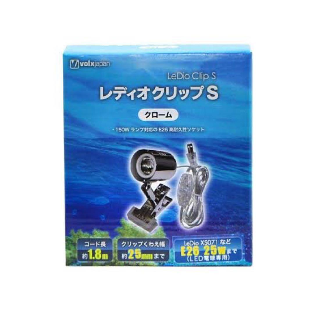 ボルクスジャパン グラッシーレディオ RX072e リーフ　レディオクリップ付