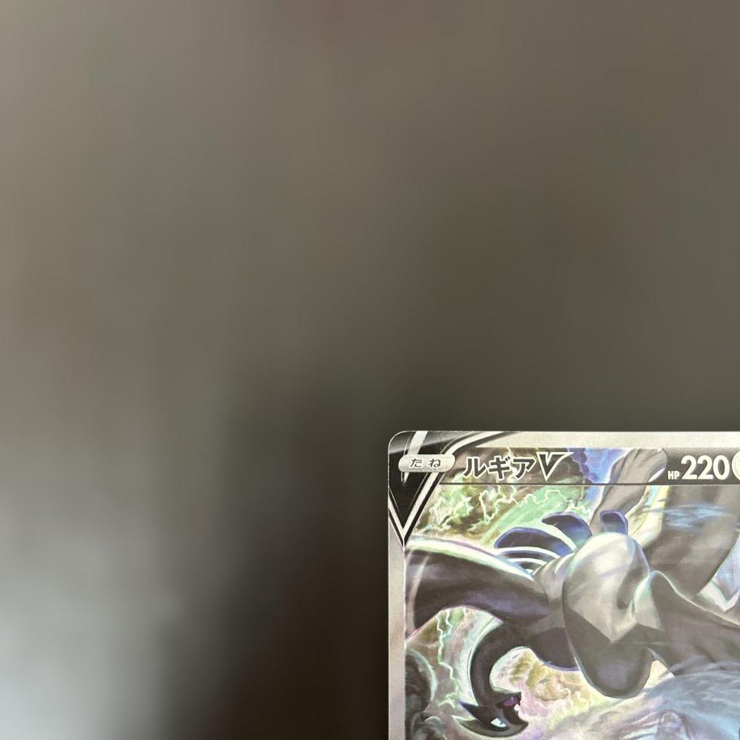 ルギアv sa sr 汎用　ゲリラ