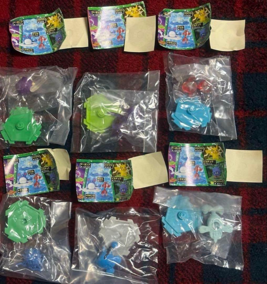 【激レア】ポケットモンスター　フルカラーコレクション/フルカラースタジアム18種