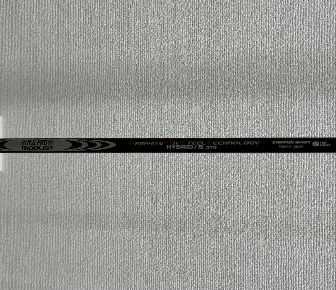 TSR2 ユーティリティ4U/5U 2本セットMODUS GOST S