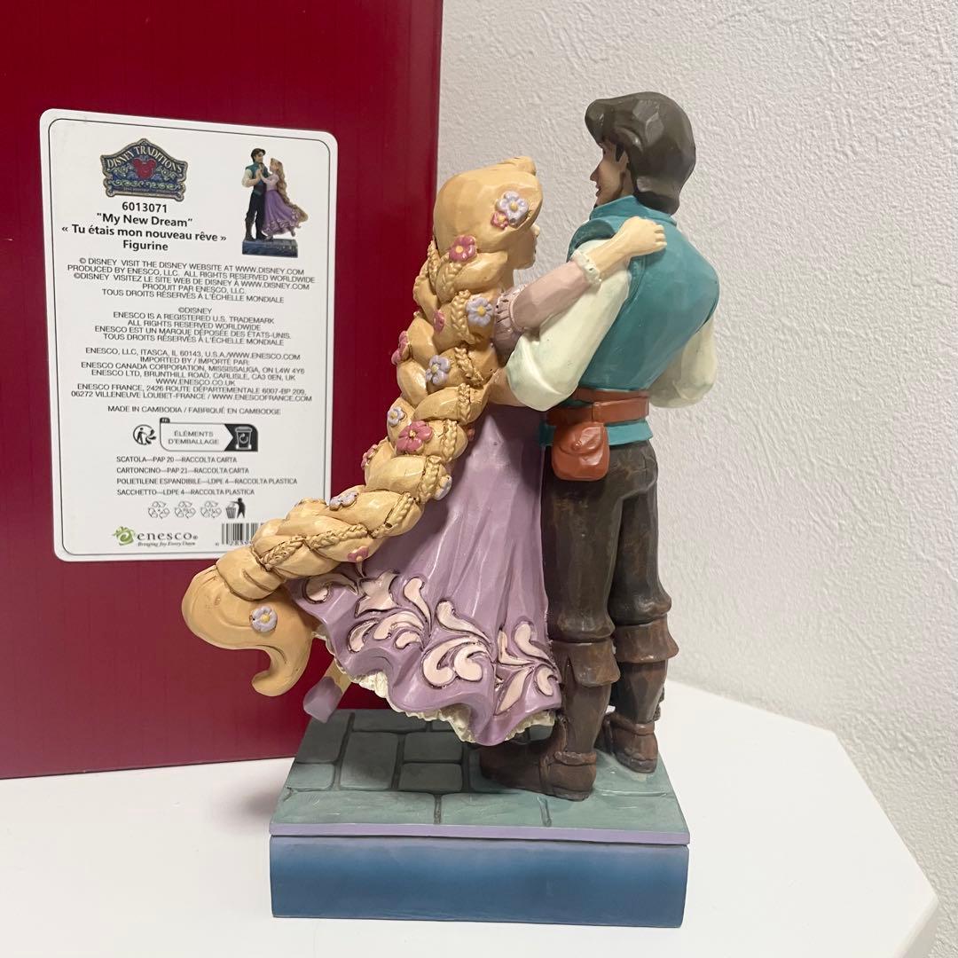 【本日までの出品】 最終 ラプンツェル ユージーン フィギュア ジムショア