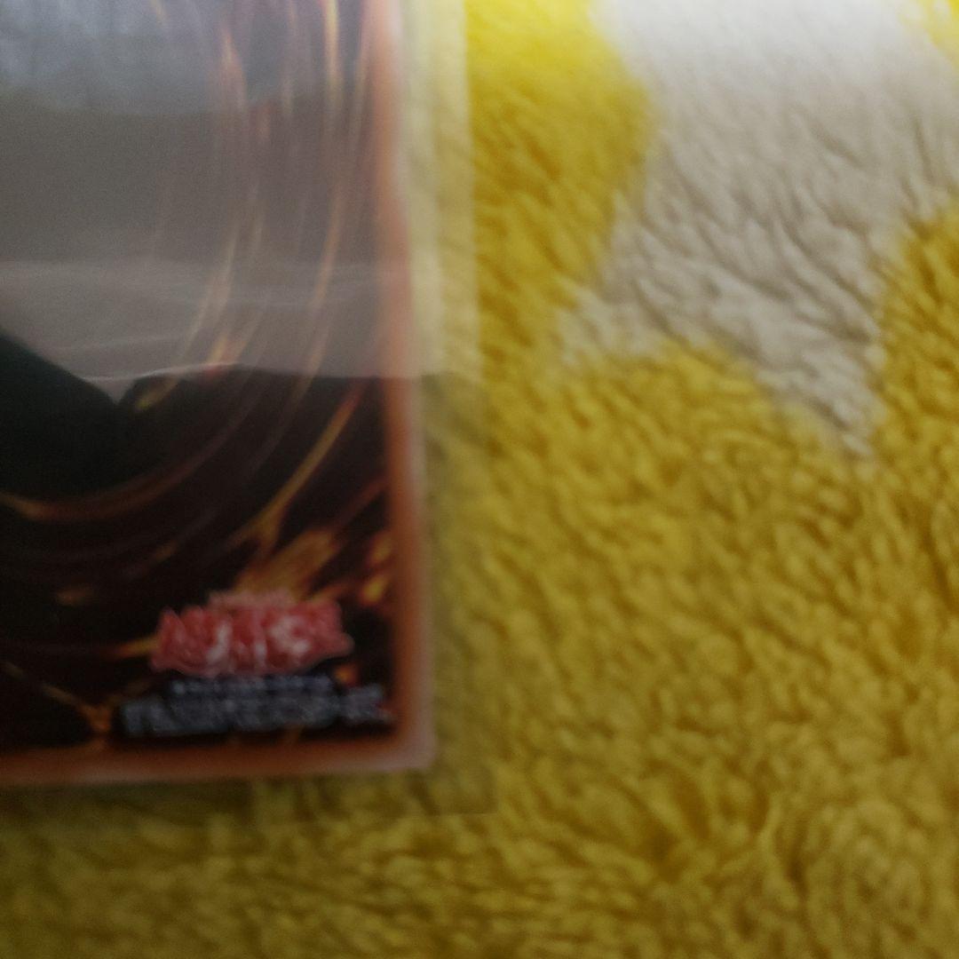 遊戯王　霆王の閃光　ドミナススパーク　プリズマ　1枚