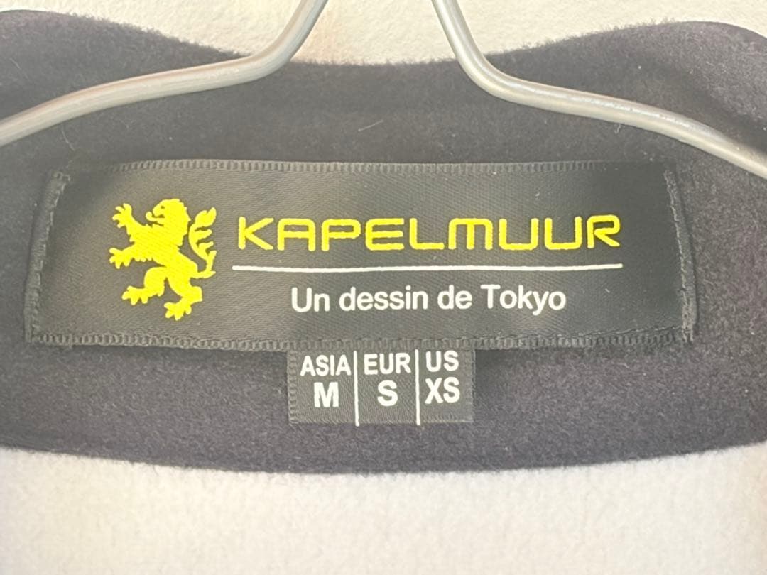 KAPELMUUR サイクルジャージ M サーモジャケット　裏起毛素材
