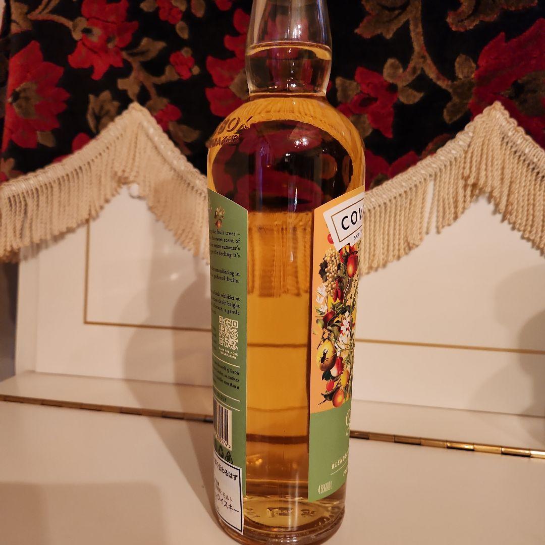 [新品未開封]Compass Box Orchard House 9600円 !