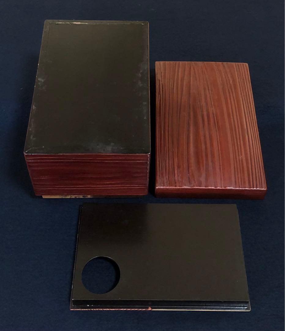 《R》茶道具 歌切蒔絵 茶箱 井田宣秋作 共箱 260205く5