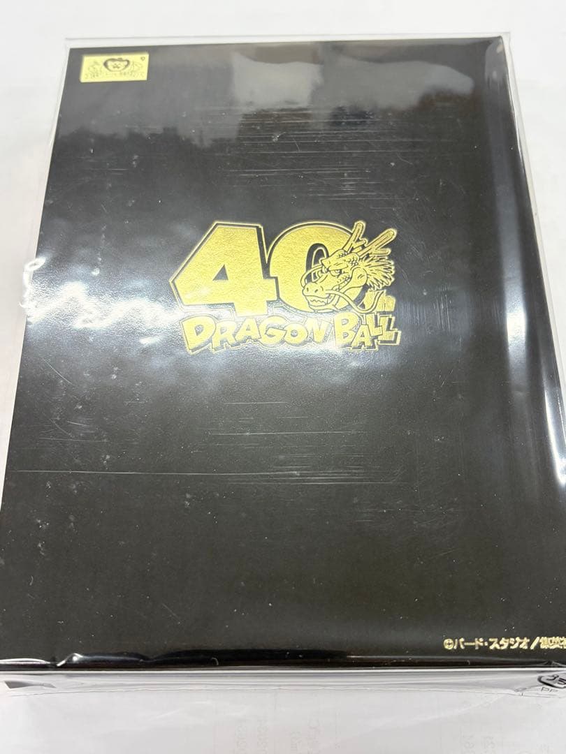 ドラゴンボール 40周年記念 プルーフ貨幣セット
