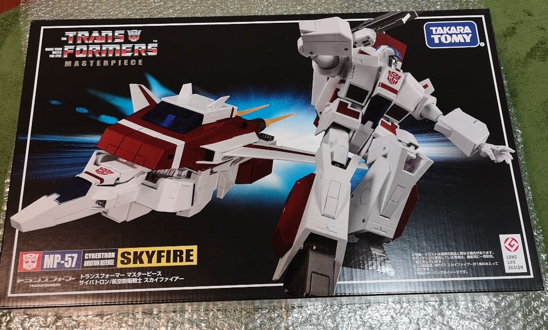 トランスフォーマー マスターピース　スカイファイアー　フィギュア
