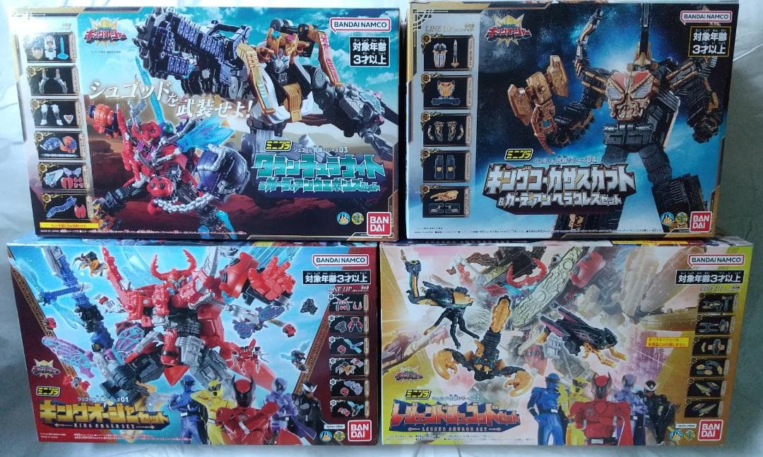 スーパーミニプラ　無敵将軍 隠大将軍　大連王 ミニプラ　テガソード セット