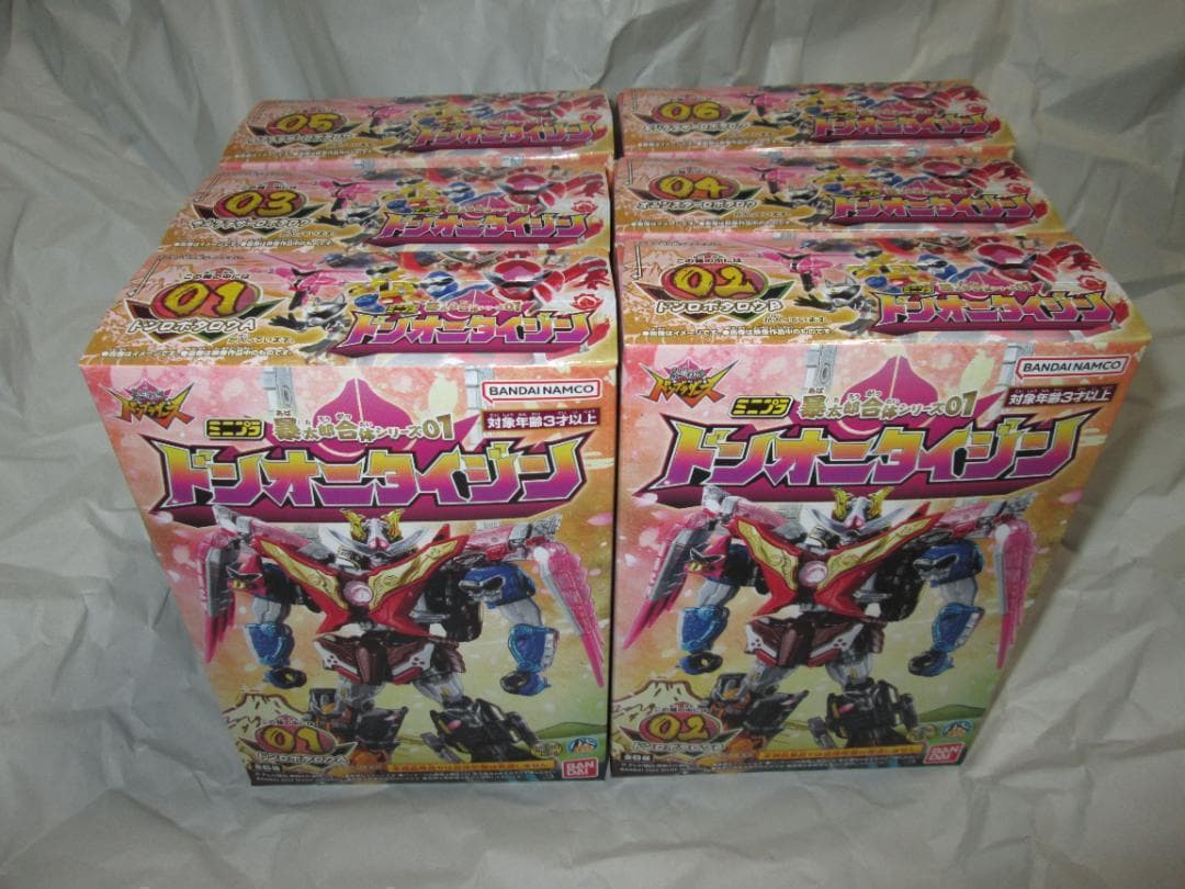 スーパーミニプラ　無敵将軍 隠大将軍　大連王 ミニプラ　テガソード セット