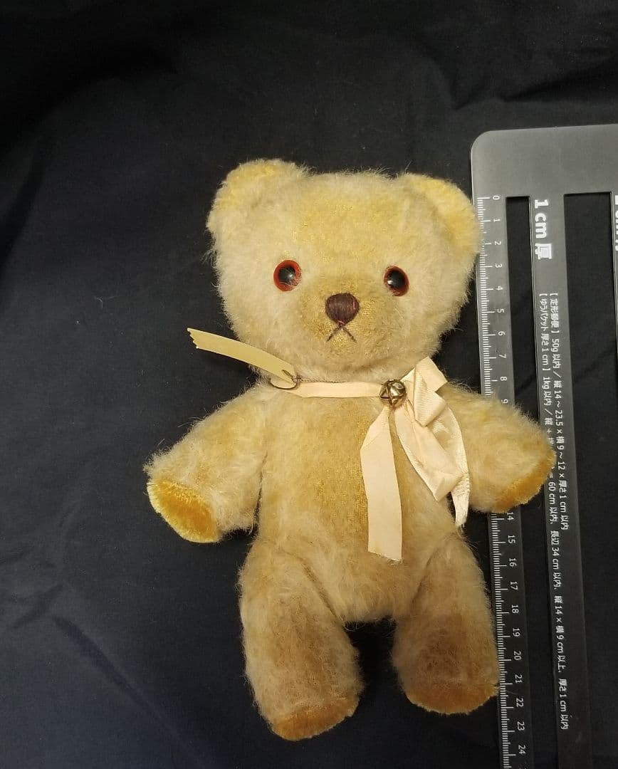 やぐちせいこ様 Septentrion テディベア アーティストベア