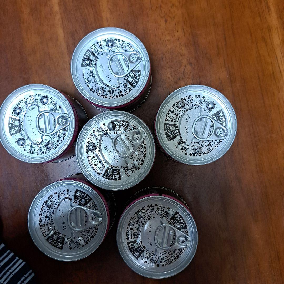 ピップ⭐プロフ様おまとめ専用です。デビフ　ささみほぁぐしマグロ犬用栄養補完食