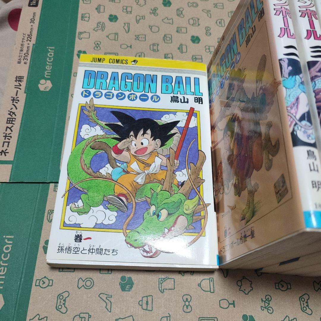 漫画 ドラゴンボール 1巻～11巻 初版セット（1巻のみ3版） 鳥山明