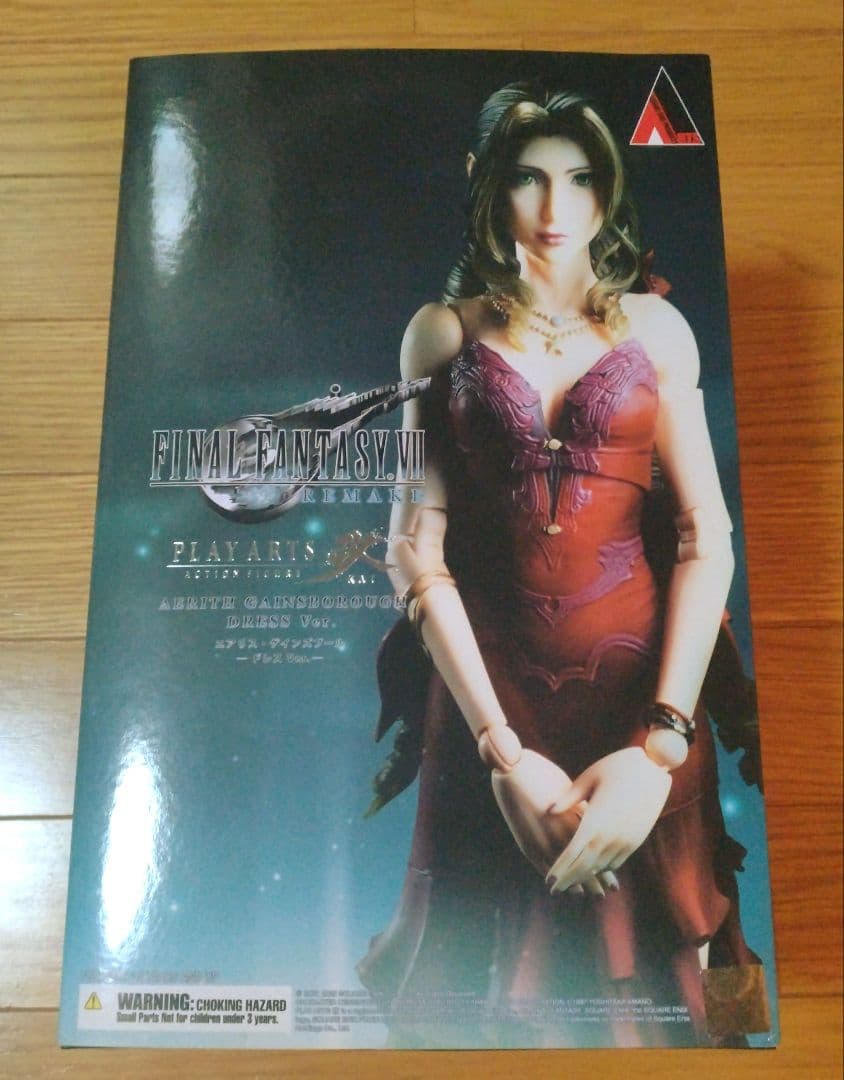 ファイナルファンタジーVII リメイク エアリス ティファ プレイアーツ改