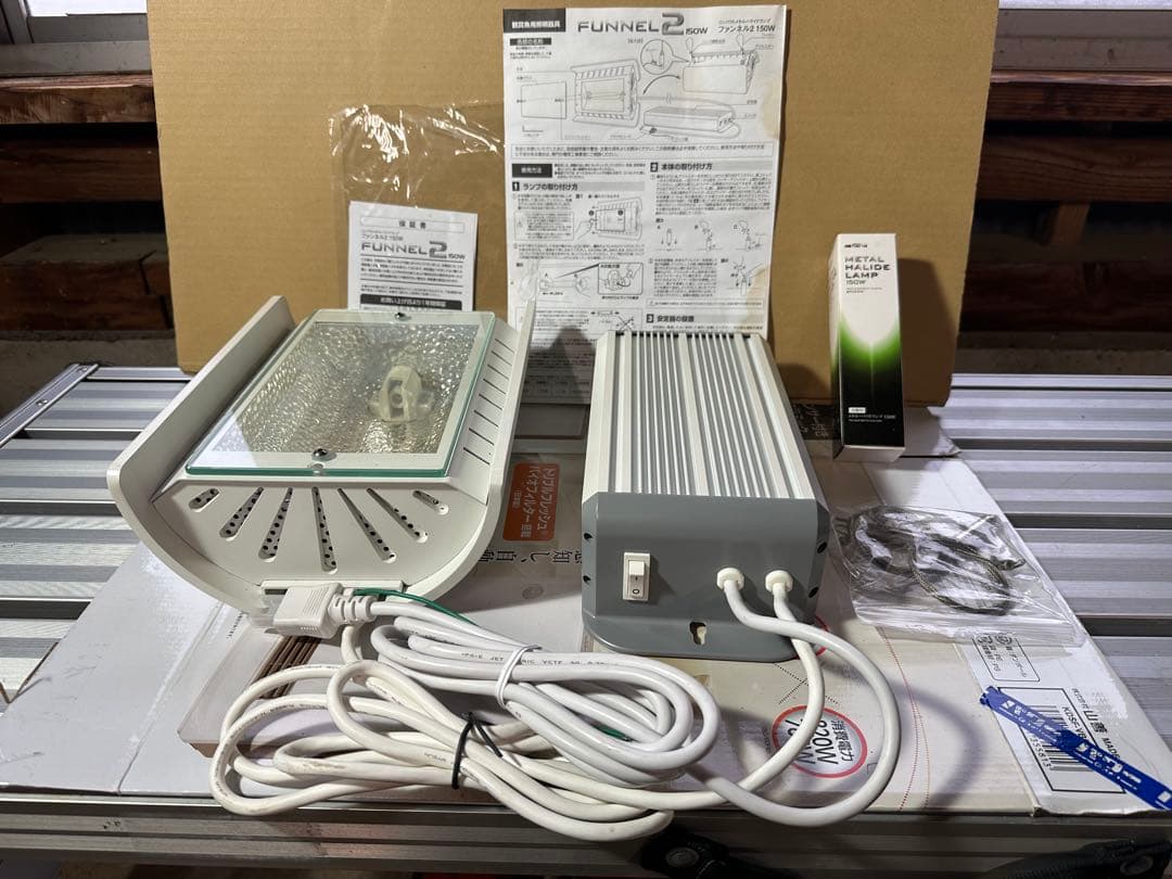 ファンネル２［カミハタ］ 観賞魚用照明器具